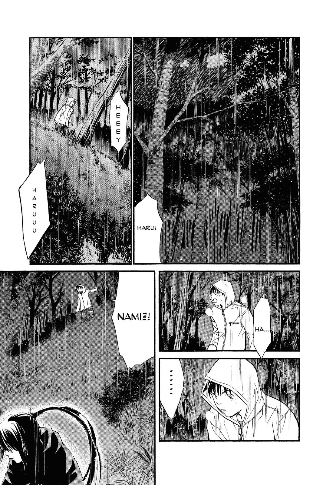 Read Alive_ The Final Evolution EN Manga Online