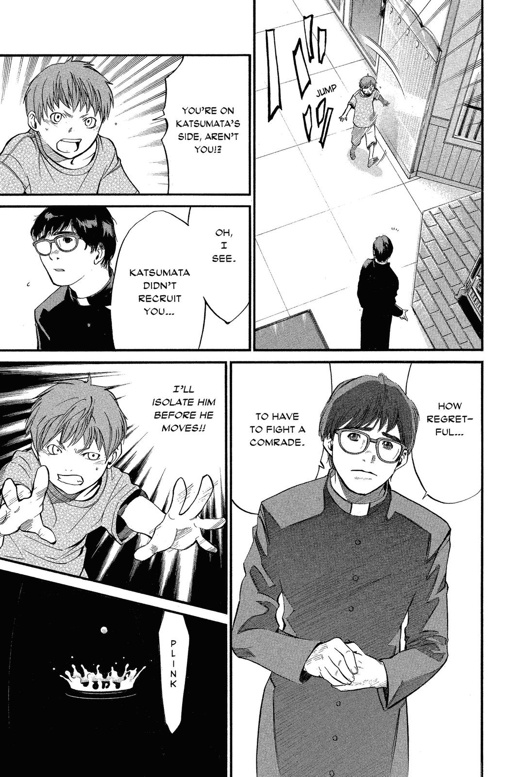 Read Alive_ The Final Evolution EN Manga Online