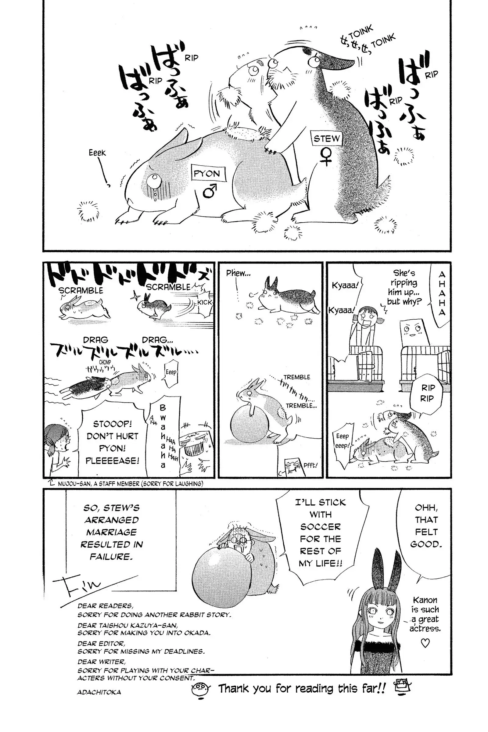 Read Alive_ The Final Evolution EN Manga Online