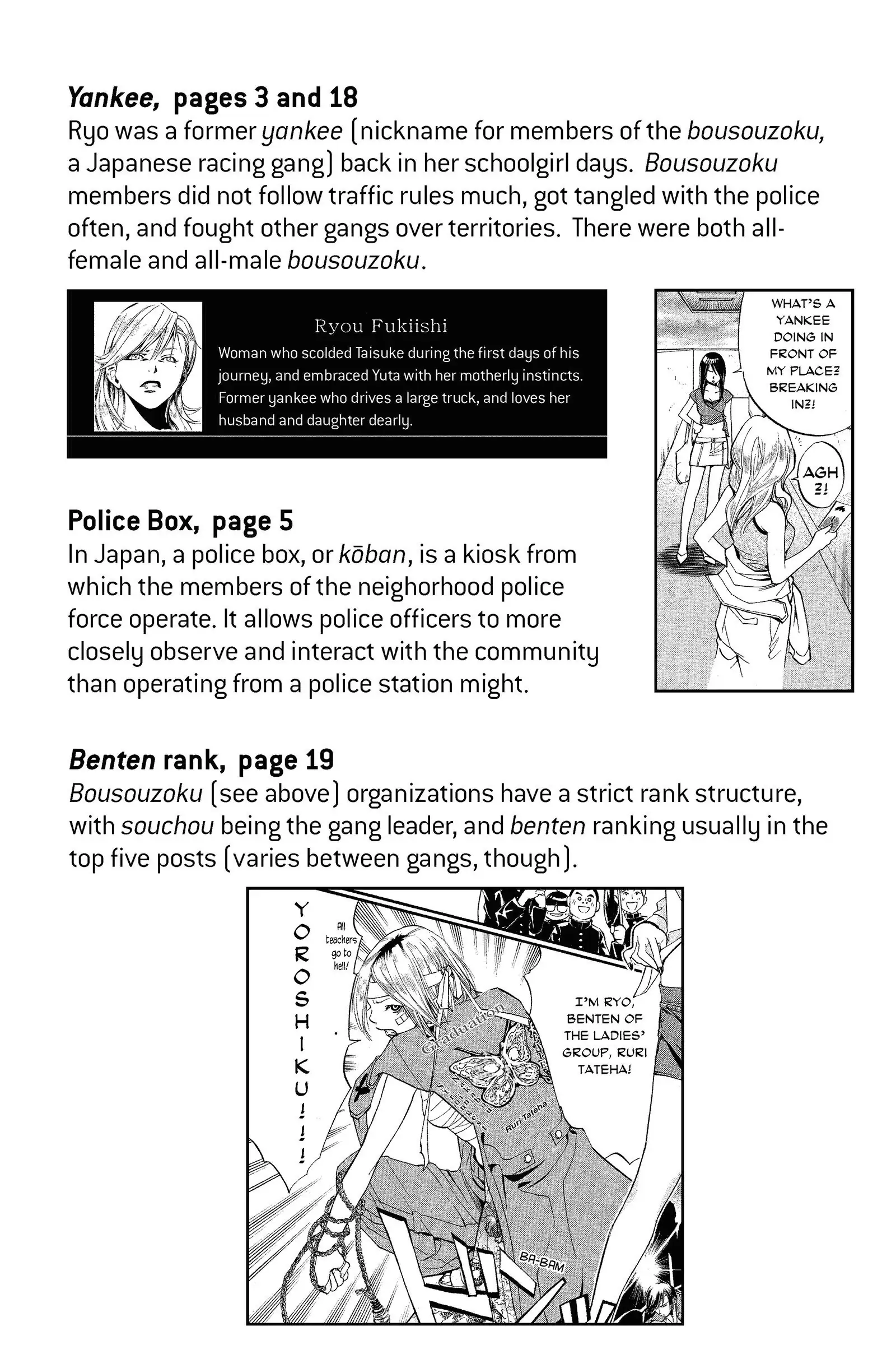 Read Alive_ The Final Evolution EN Manga Online