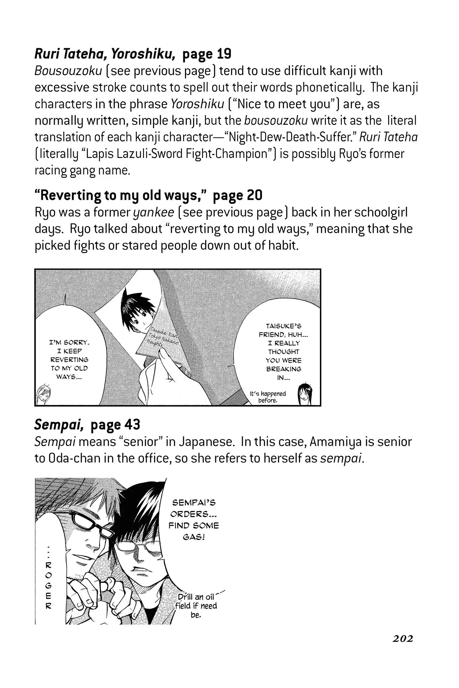 Read Alive_ The Final Evolution EN Manga Online