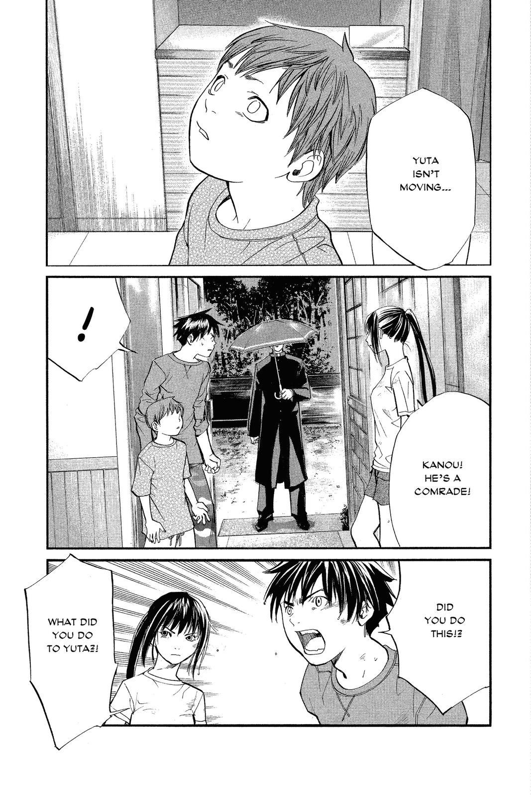 Read Alive_ The Final Evolution EN Manga Online