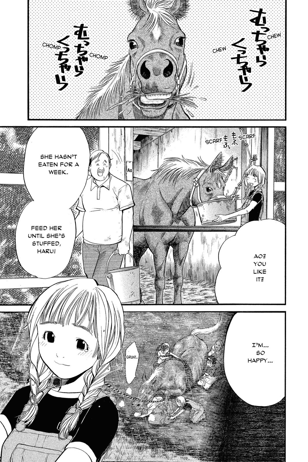 Read Alive_ The Final Evolution EN Manga Online