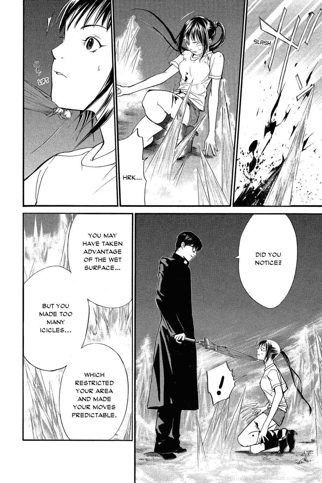 Read Alive_ The Final Evolution EN Manga Online