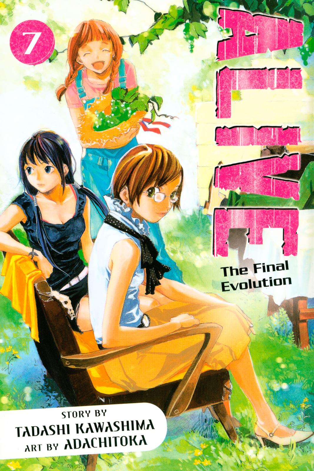 Read Alive_ The Final Evolution EN Manga Online