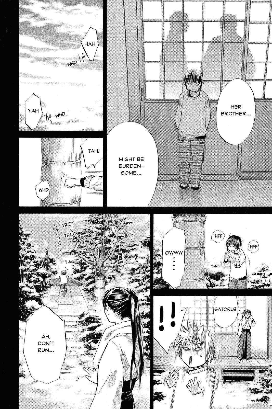 Read Alive_ The Final Evolution EN Manga Online