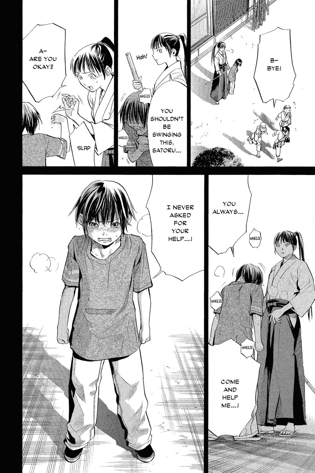 Read Alive_ The Final Evolution EN Manga Online