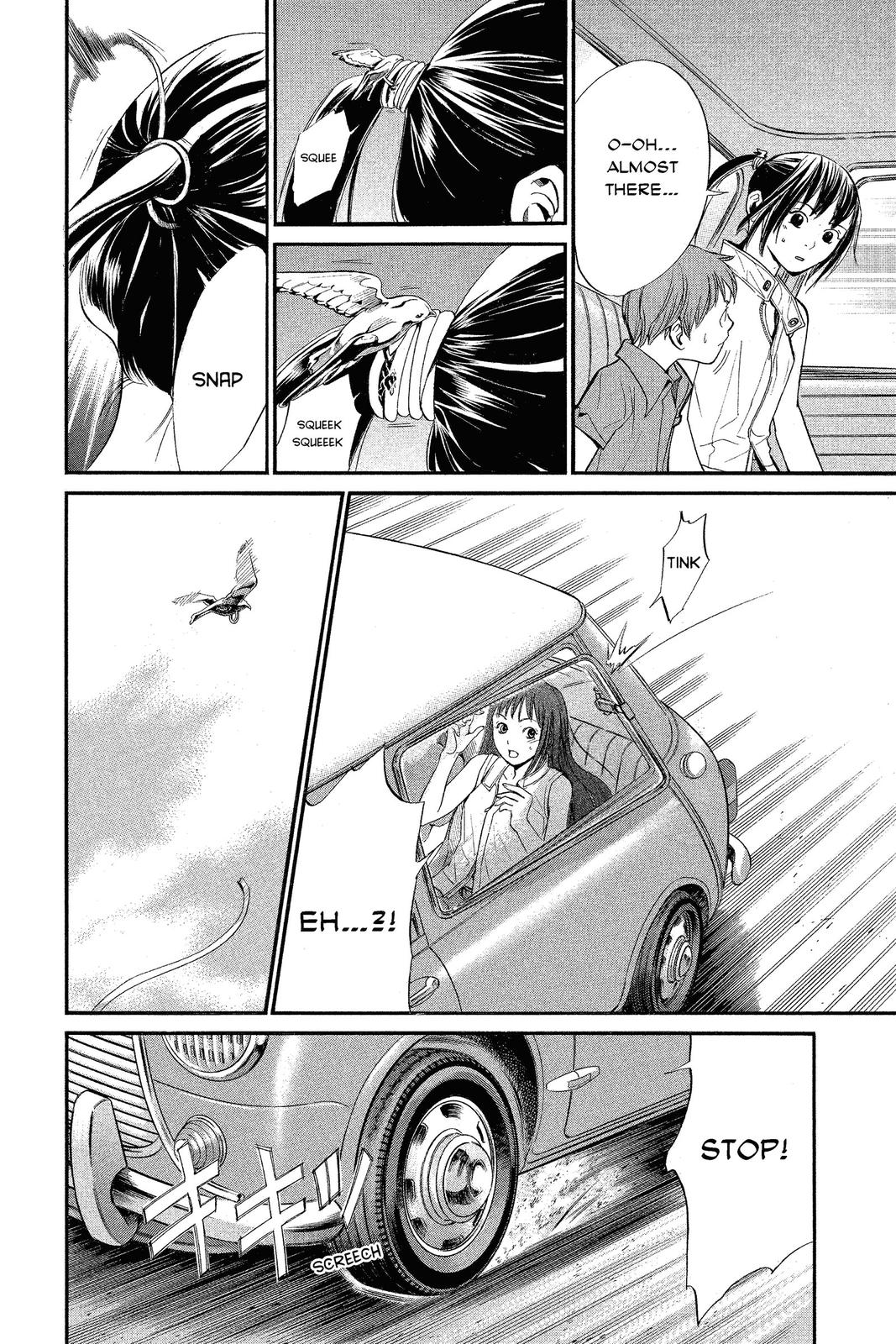 Read Alive_ The Final Evolution EN Manga Online