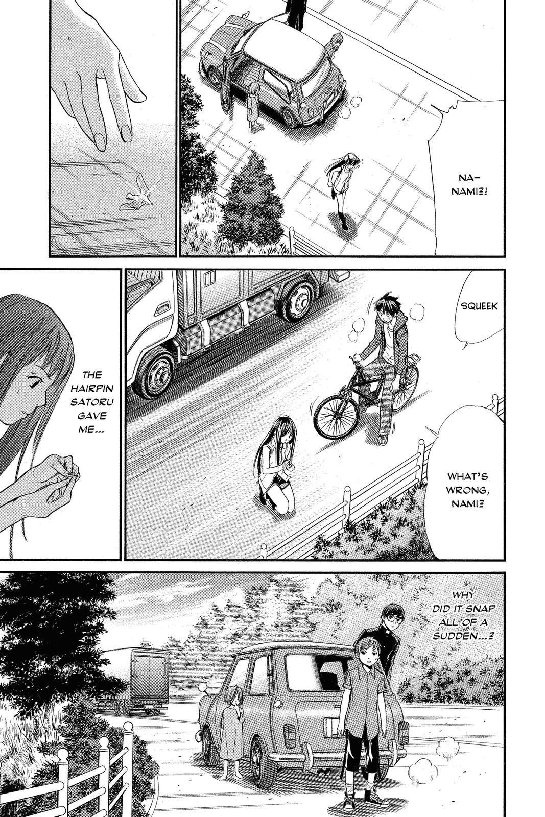 Read Alive_ The Final Evolution EN Manga Online