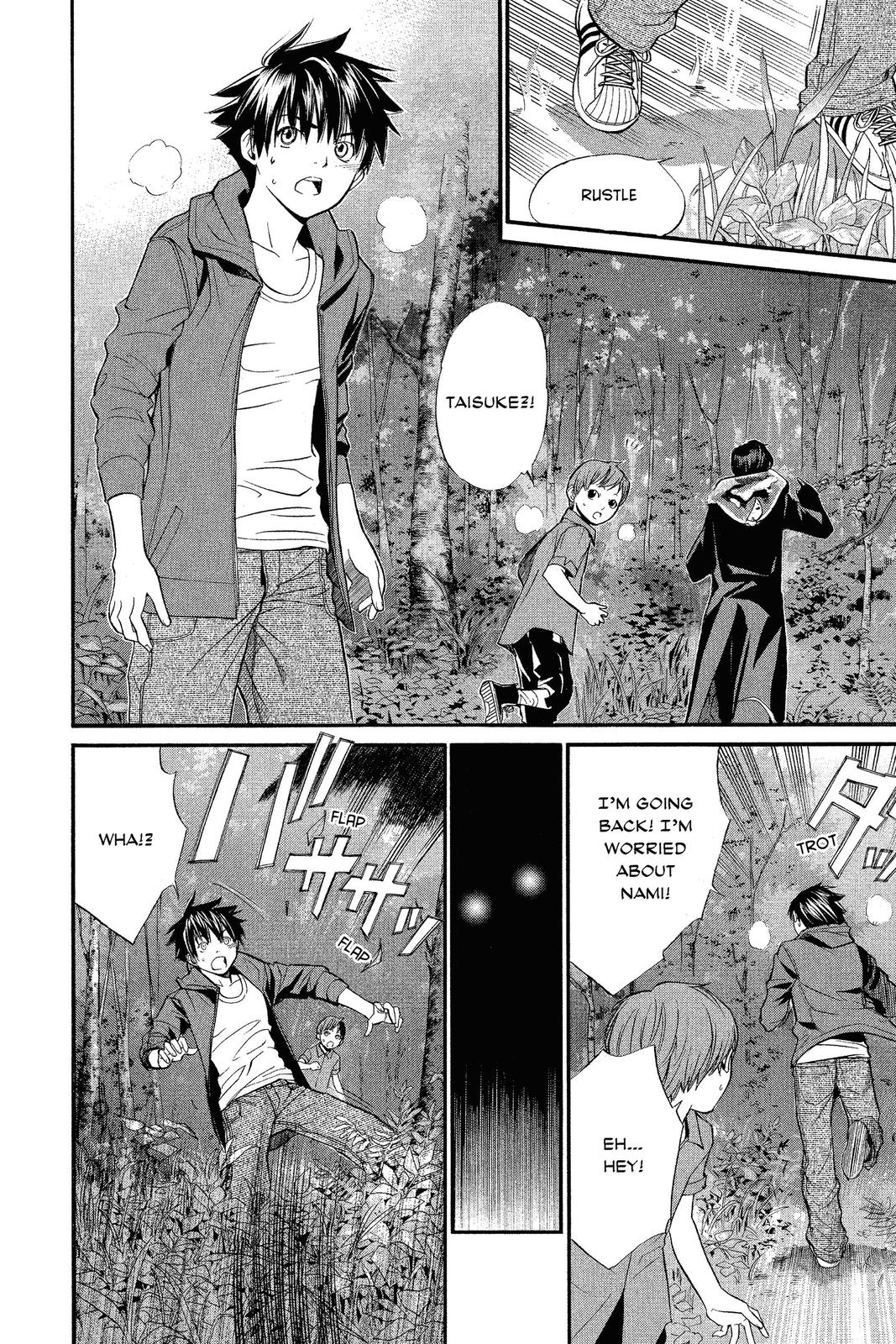 Read Alive_ The Final Evolution EN Manga Online