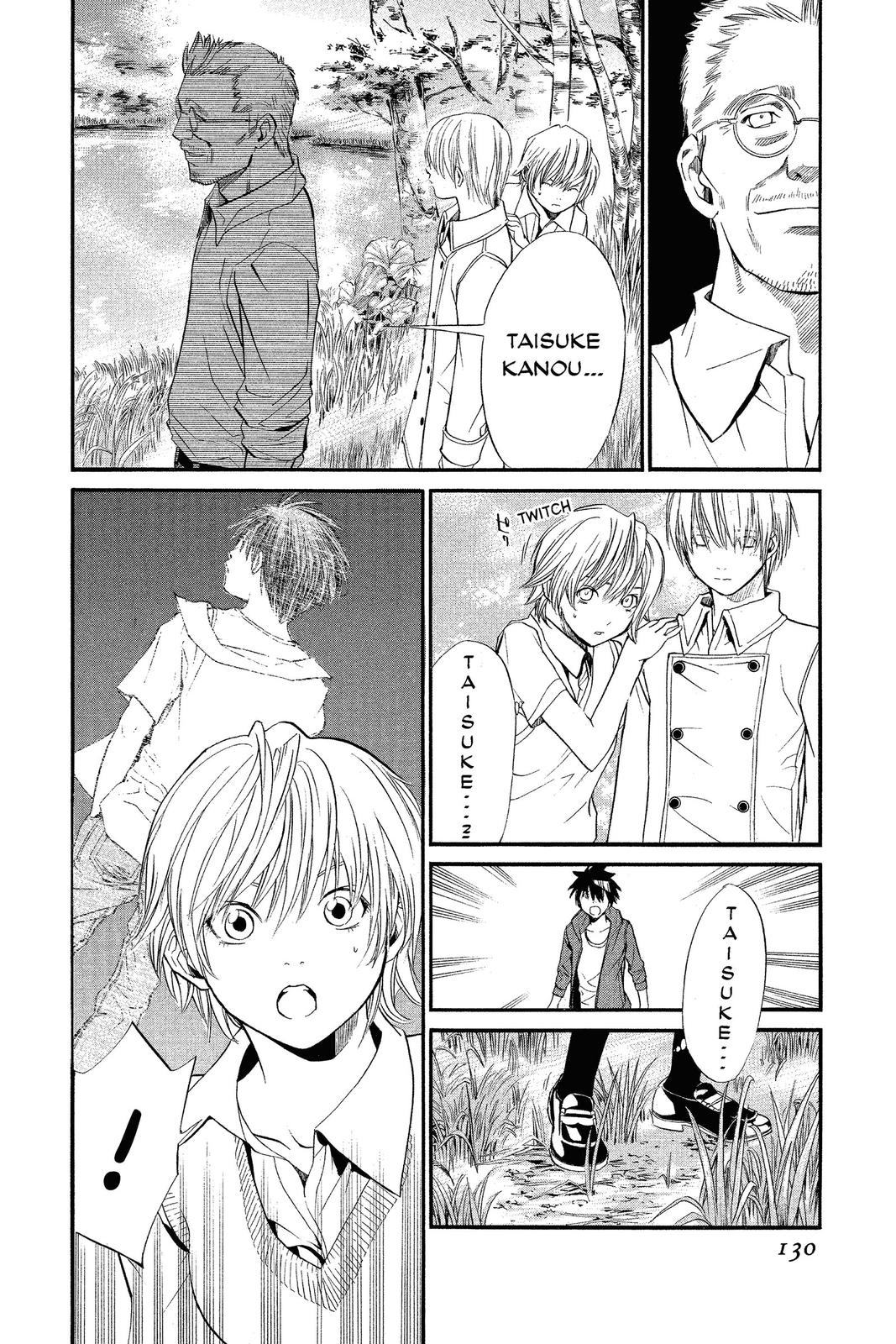 Read Alive_ The Final Evolution EN Manga Online