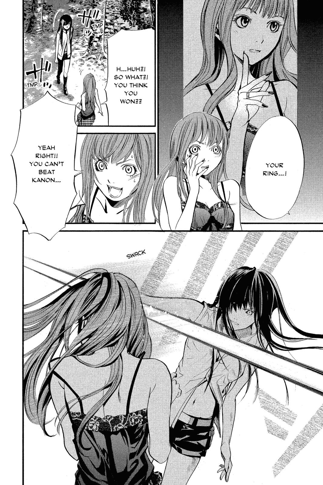 Read Alive_ The Final Evolution EN Manga Online