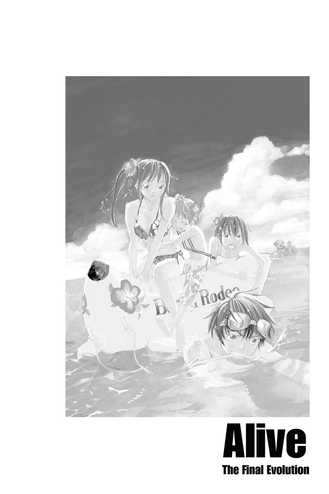 Read Alive_ The Final Evolution EN Manga Online