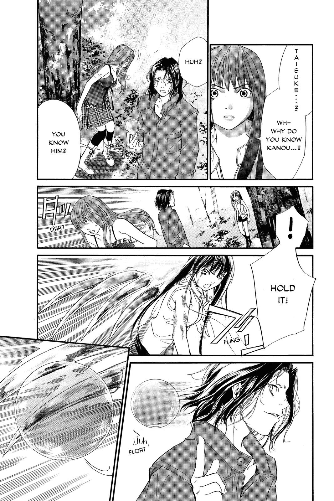 Read Alive_ The Final Evolution EN Manga Online