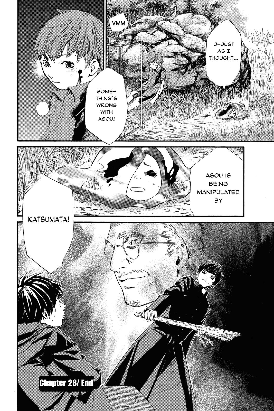 Read Alive_ The Final Evolution EN Manga Online