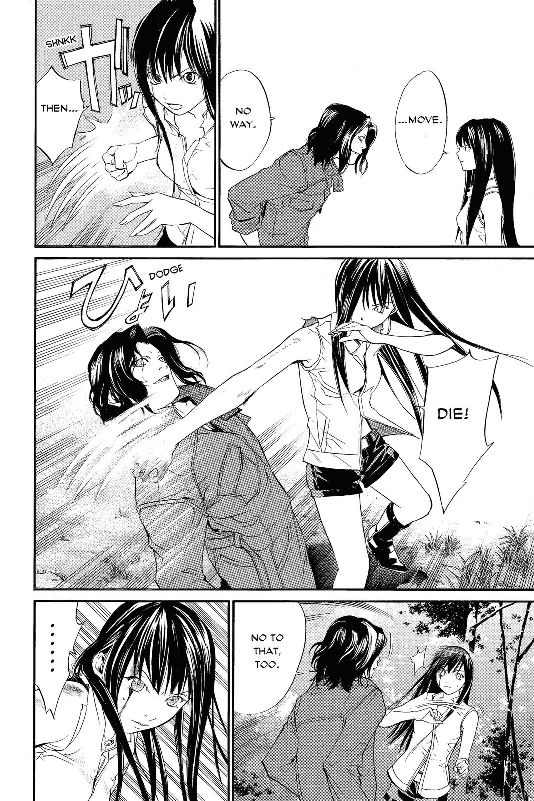 Read Alive_ The Final Evolution EN Manga Online