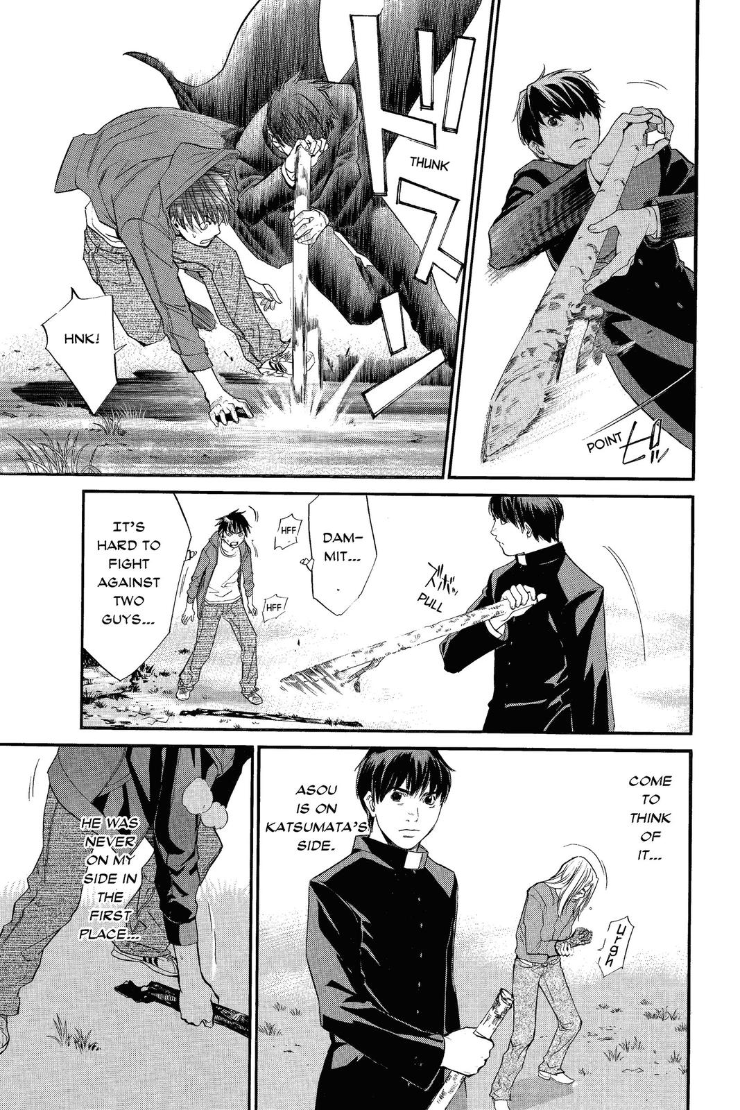 Read Alive_ The Final Evolution EN Manga Online