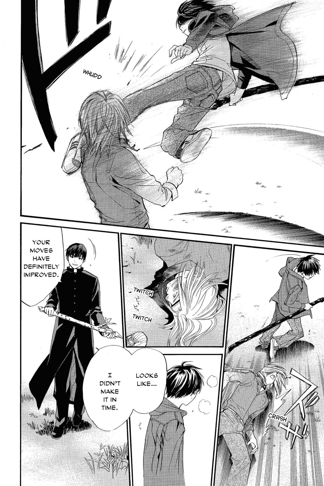 Read Alive_ The Final Evolution EN Manga Online