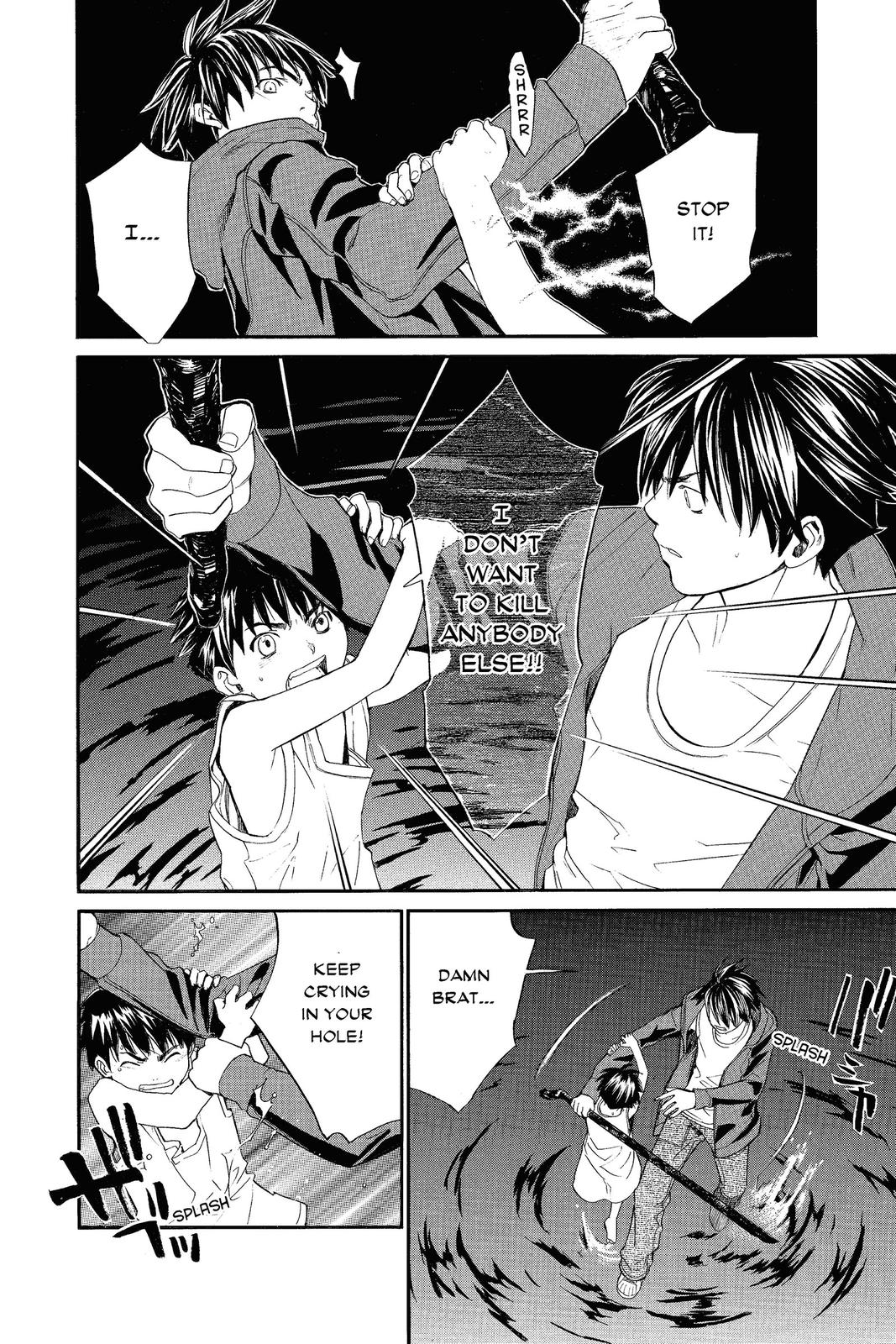 Read Alive_ The Final Evolution EN Manga Online