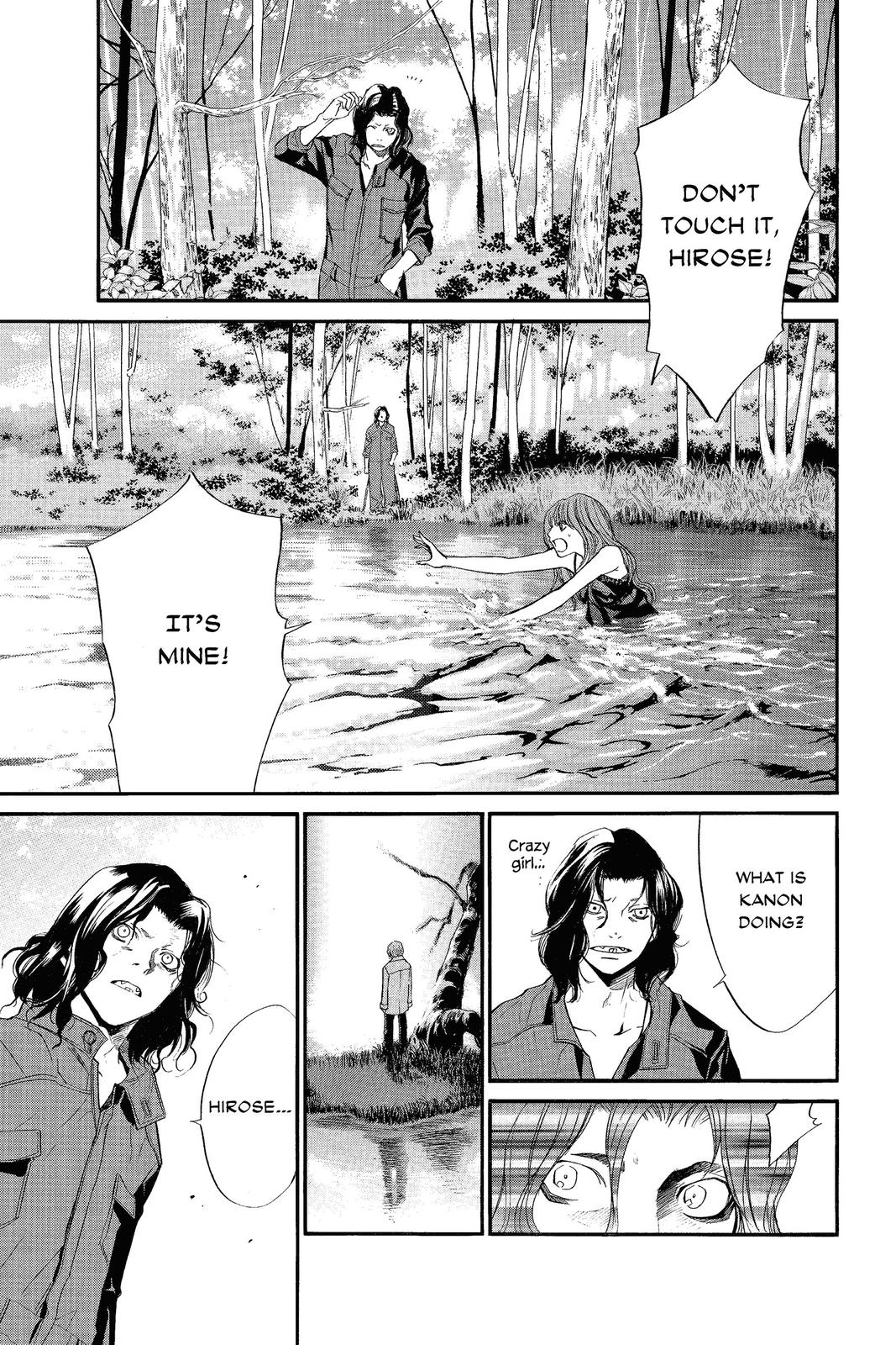 Read Alive_ The Final Evolution EN Manga Online