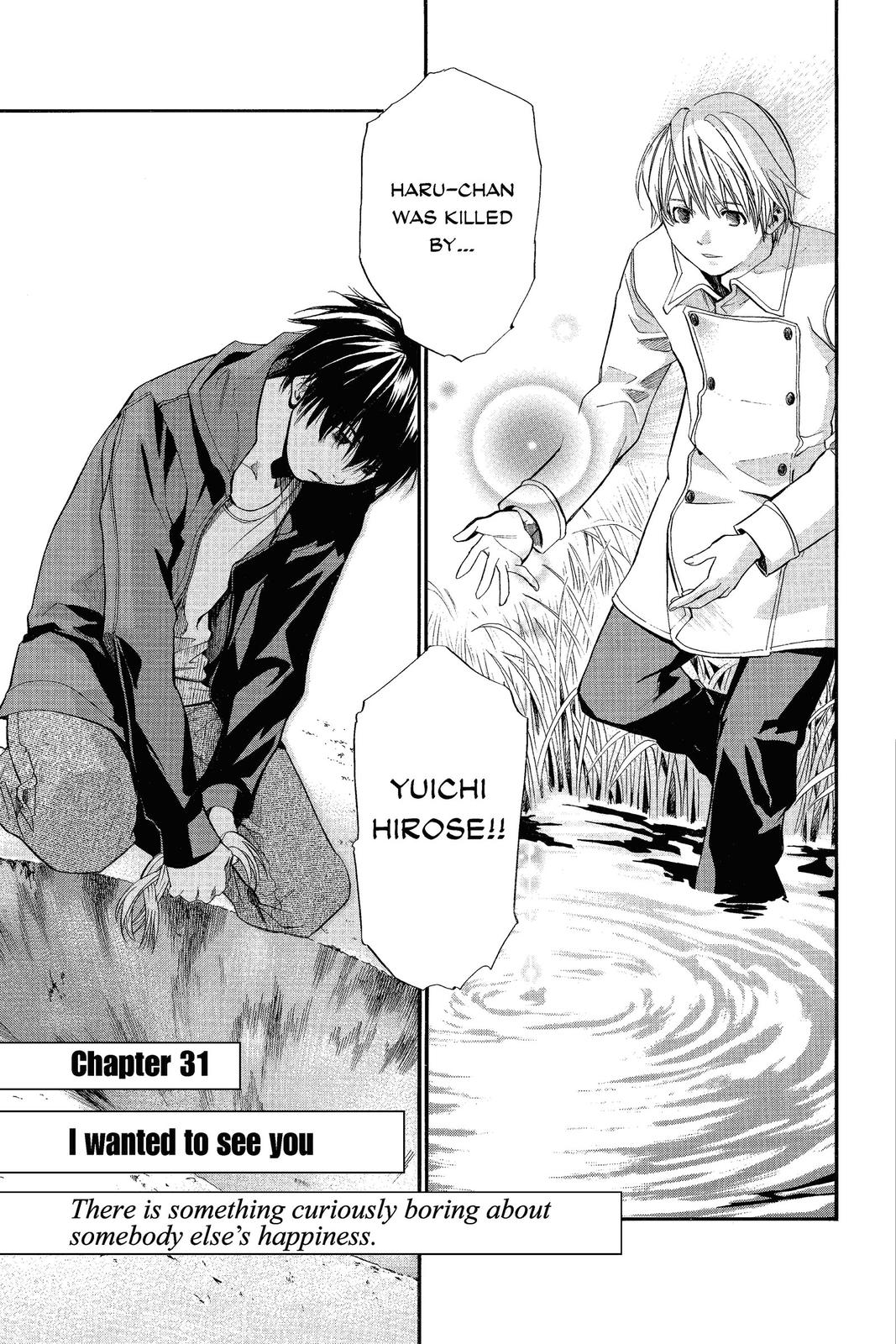 Read Alive_ The Final Evolution EN Manga Online