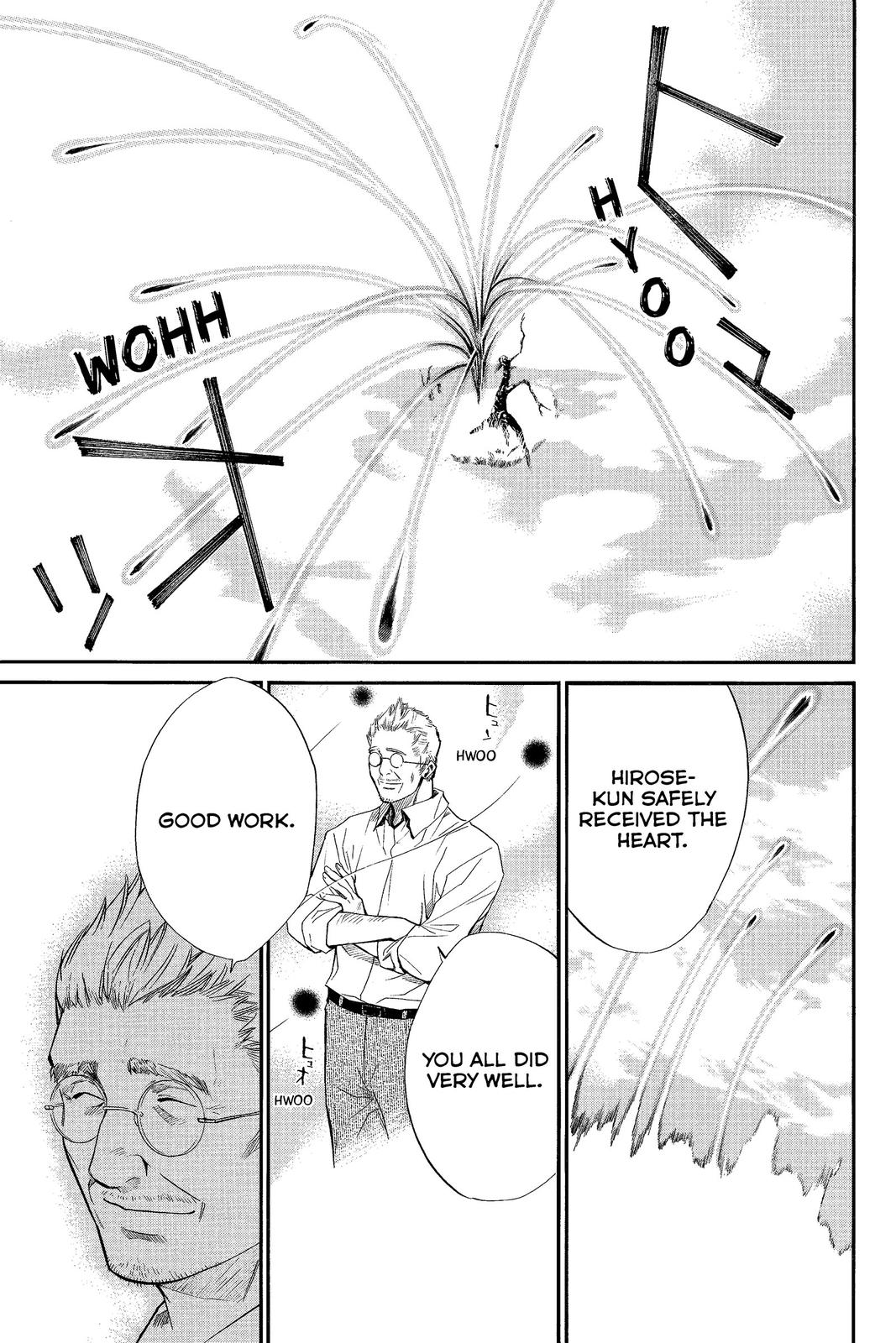 Read Alive_ The Final Evolution EN Manga Online