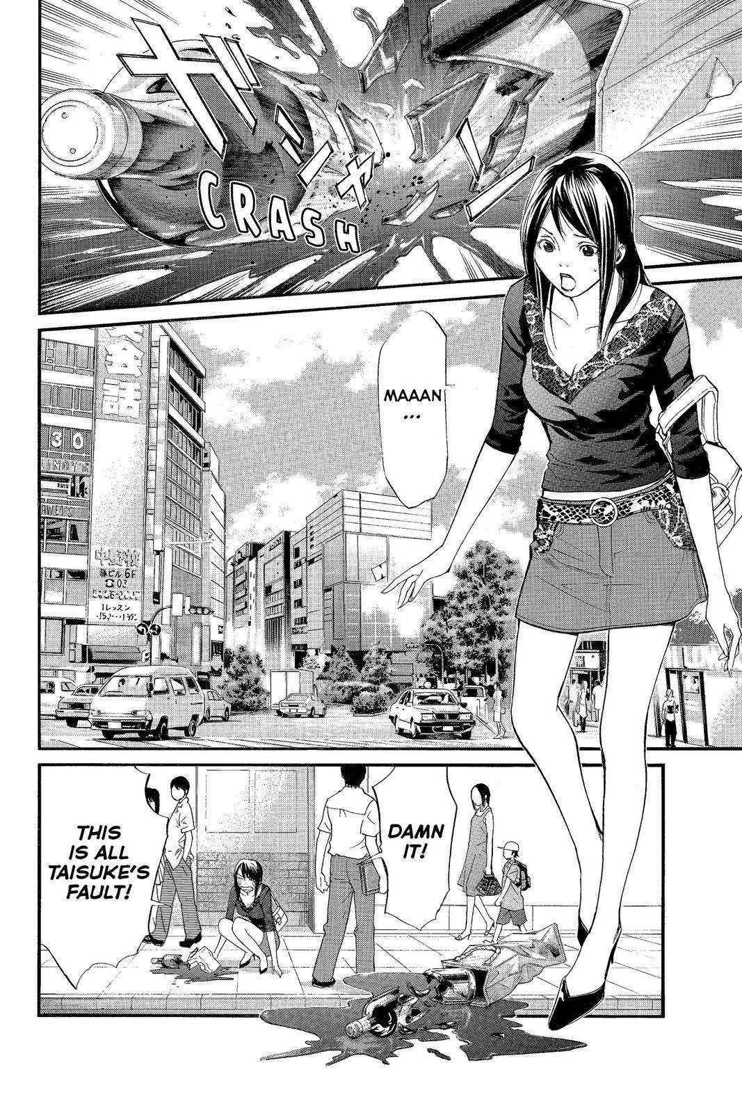 Read Alive_ The Final Evolution EN Manga Online