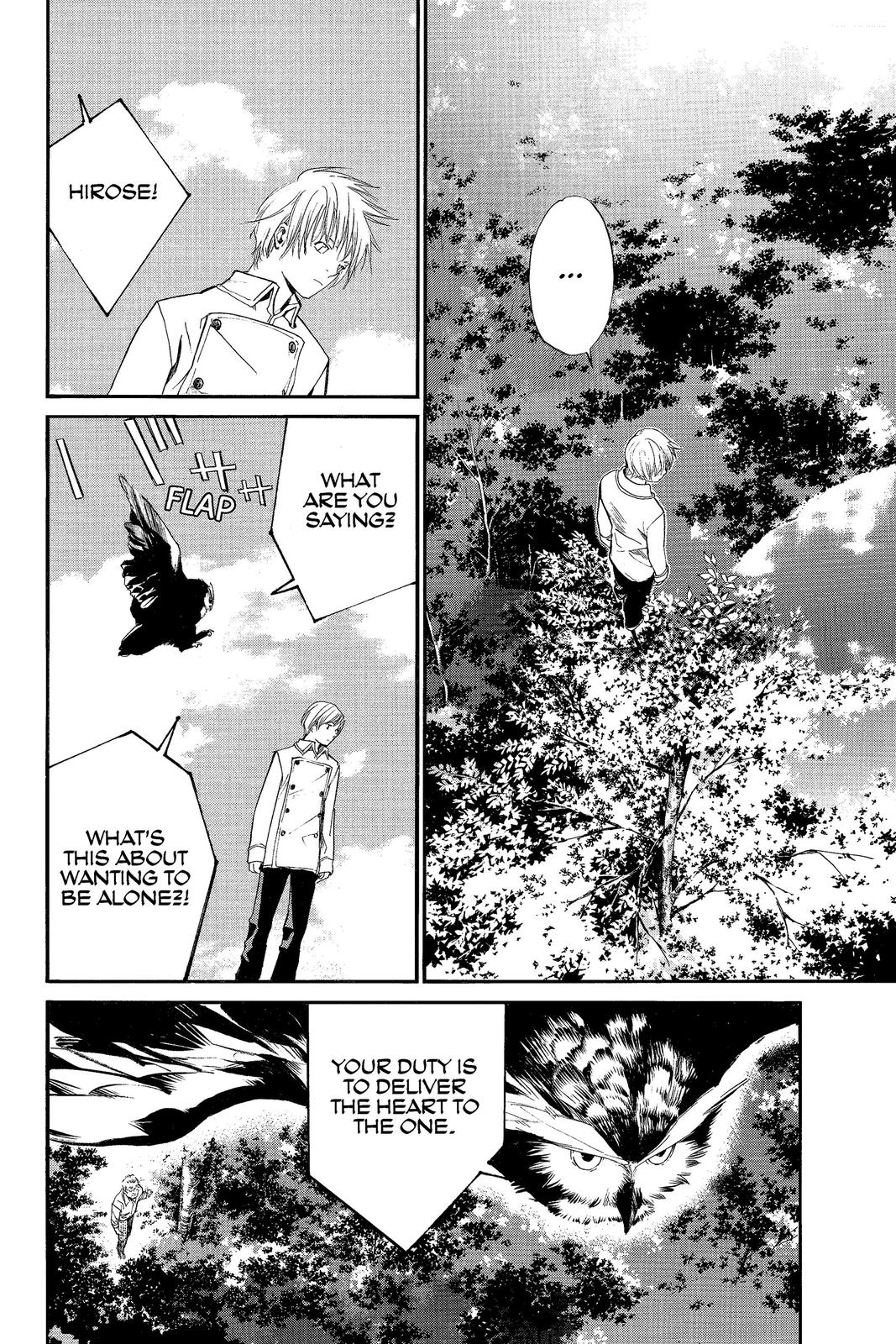 Read Alive_ The Final Evolution EN Manga Online