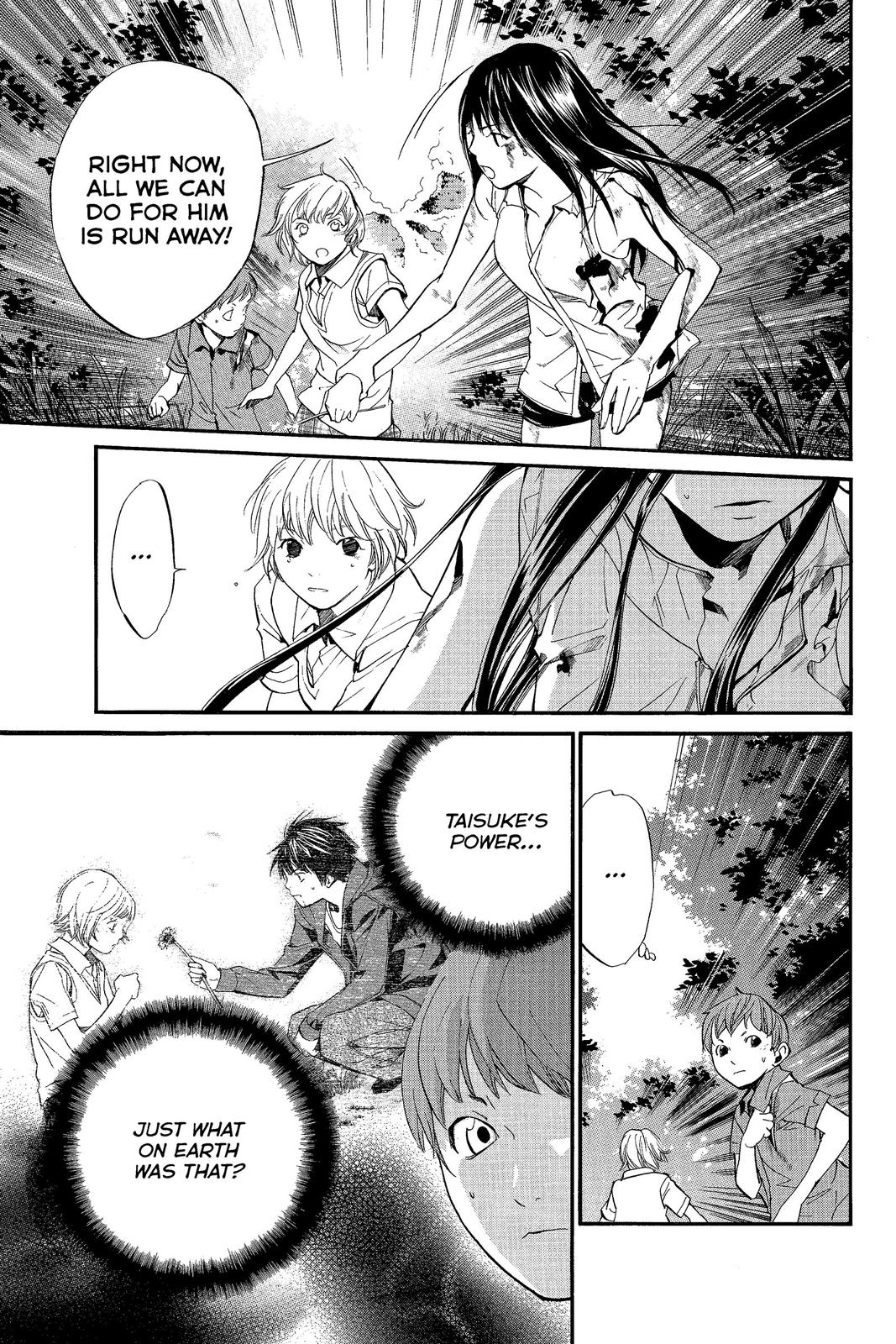 Read Alive_ The Final Evolution EN Manga Online