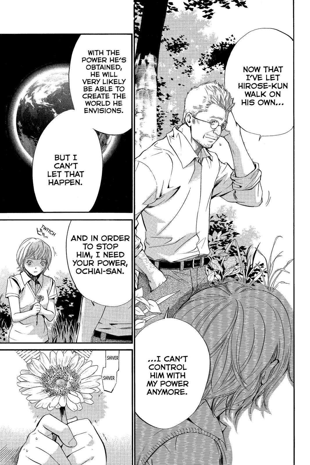 Read Alive_ The Final Evolution EN Manga Online