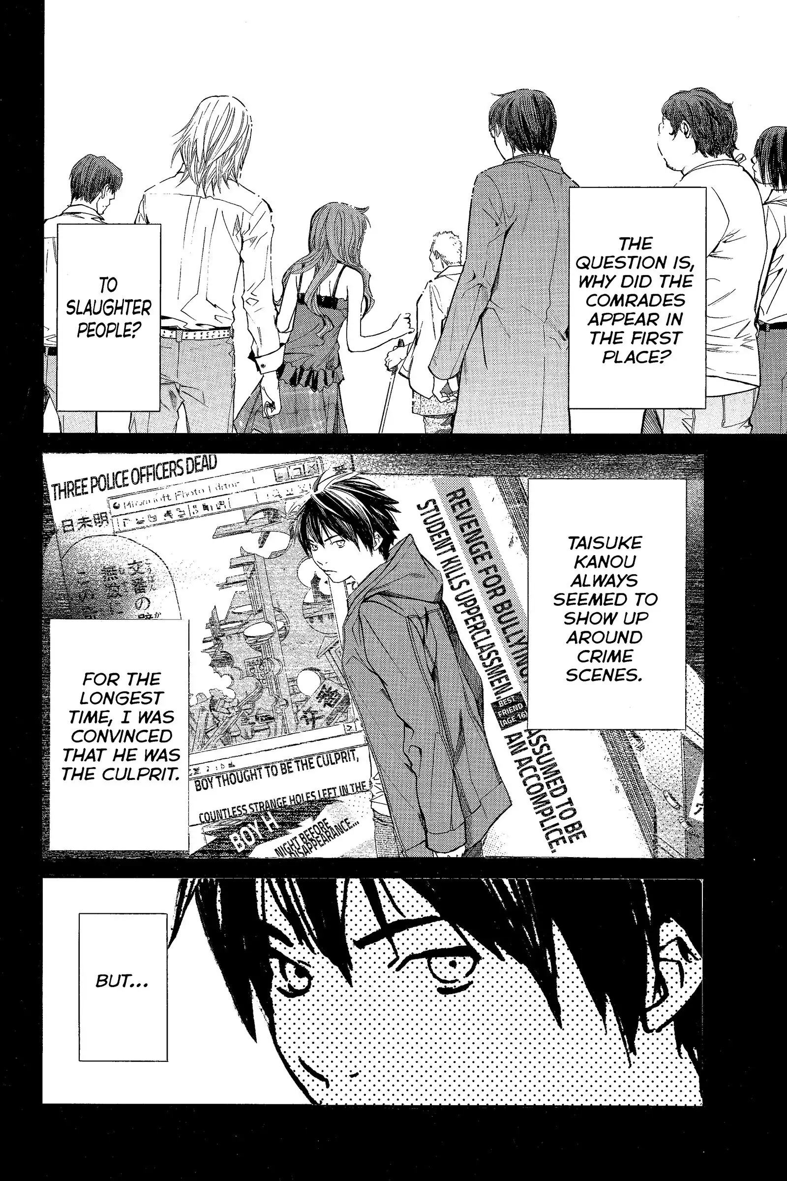 Read Alive_ The Final Evolution EN Manga Online