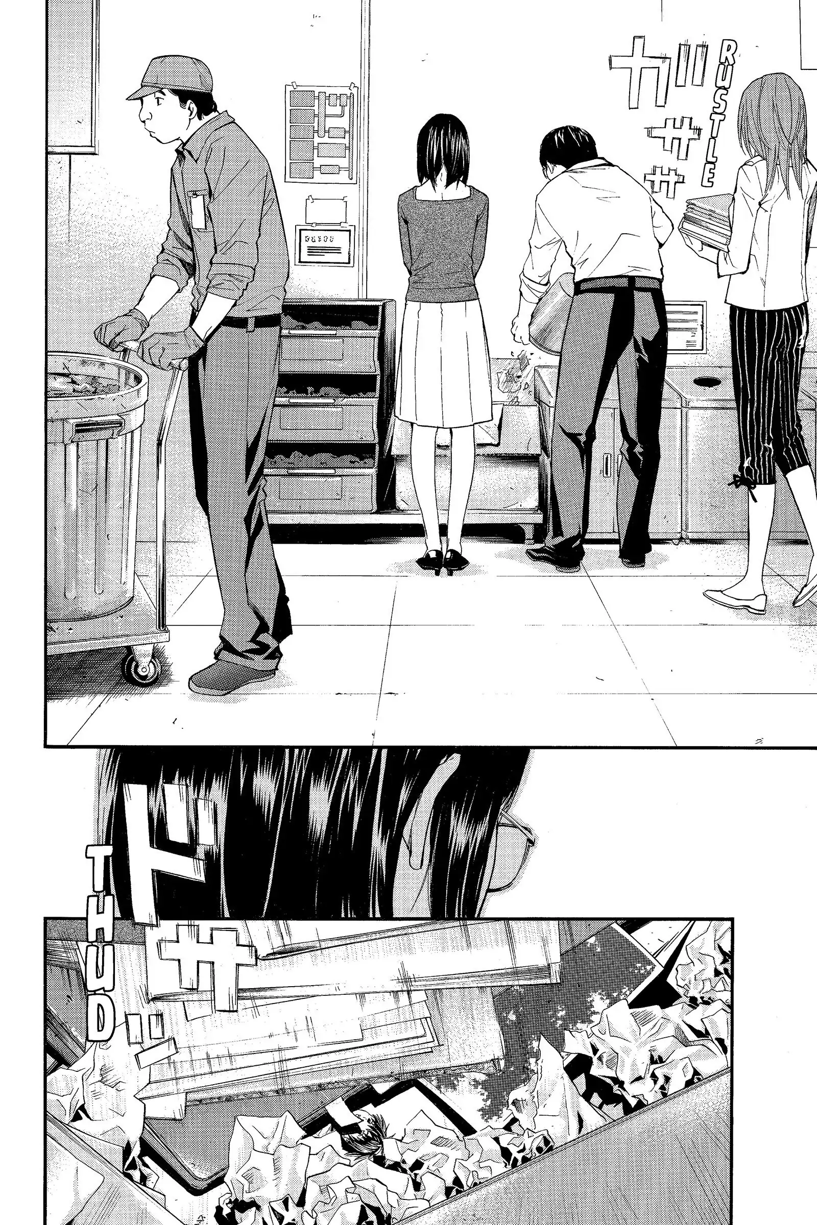 Read Alive_ The Final Evolution EN Manga Online