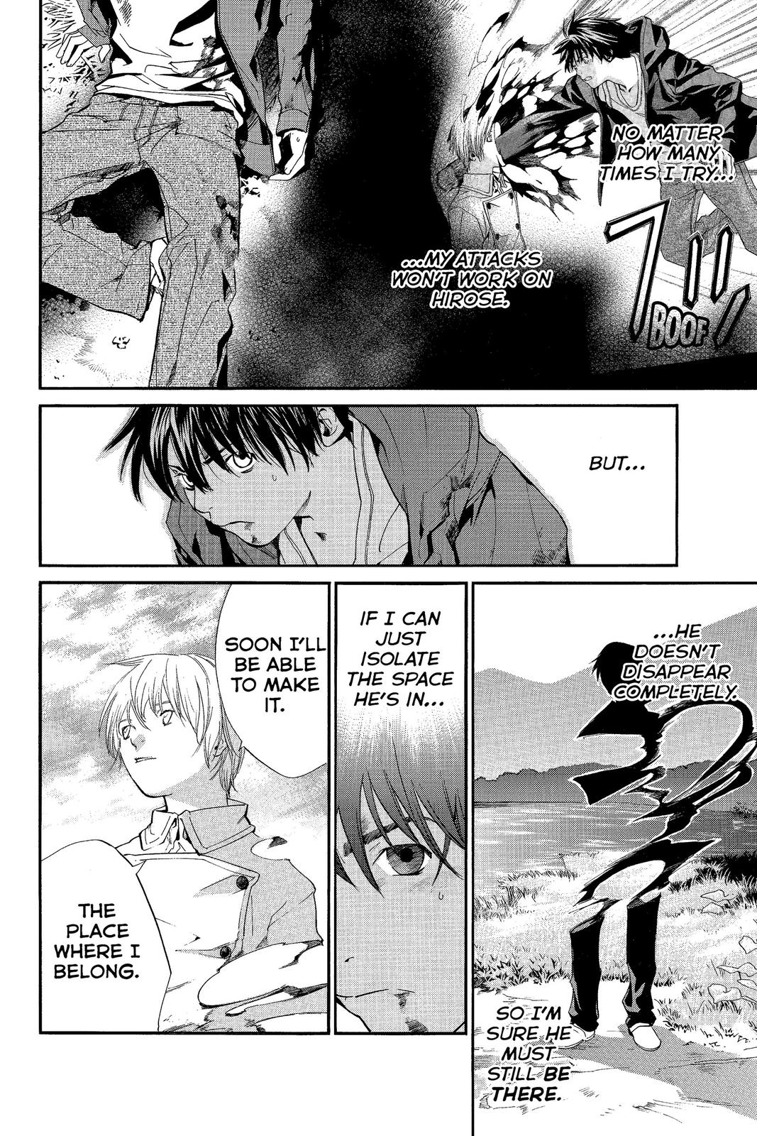 Read Alive_ The Final Evolution EN Manga Online