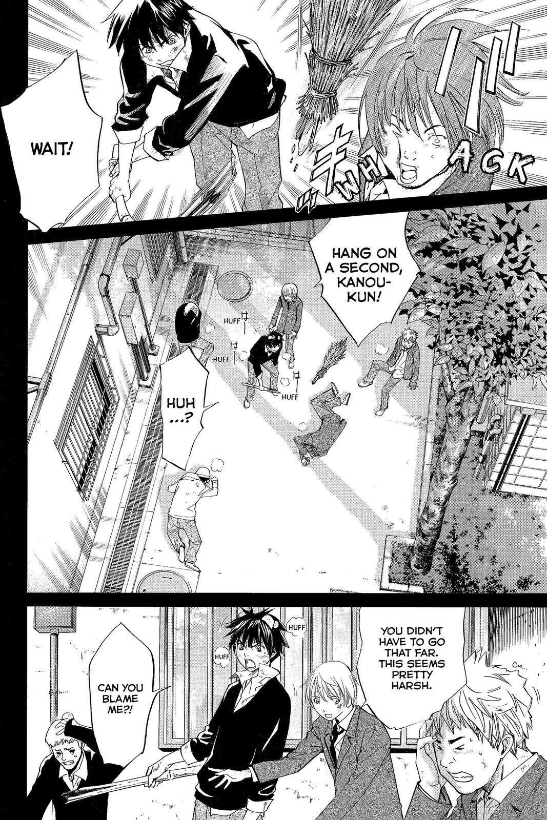 Read Alive_ The Final Evolution EN Manga Online