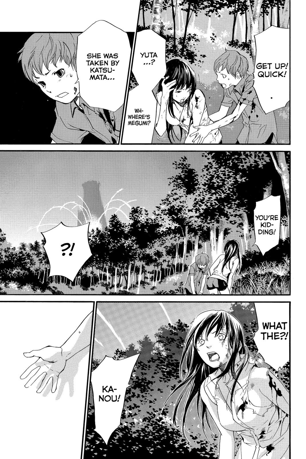 Read Alive_ The Final Evolution EN Manga Online