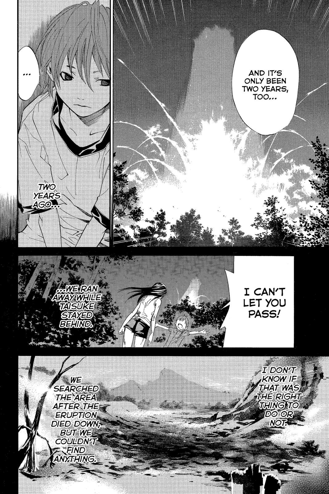 Read Alive_ The Final Evolution EN Manga Online