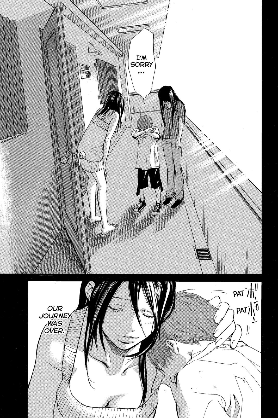 Read Alive_ The Final Evolution EN Manga Online