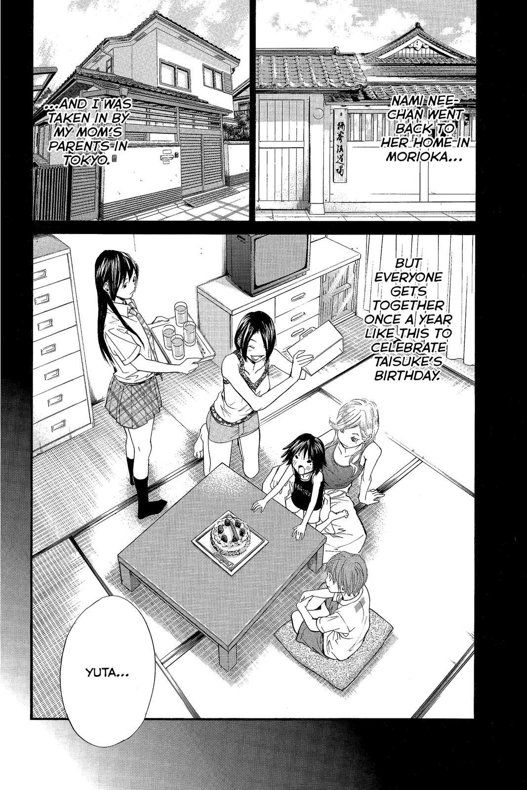 Read Alive_ The Final Evolution EN Manga Online