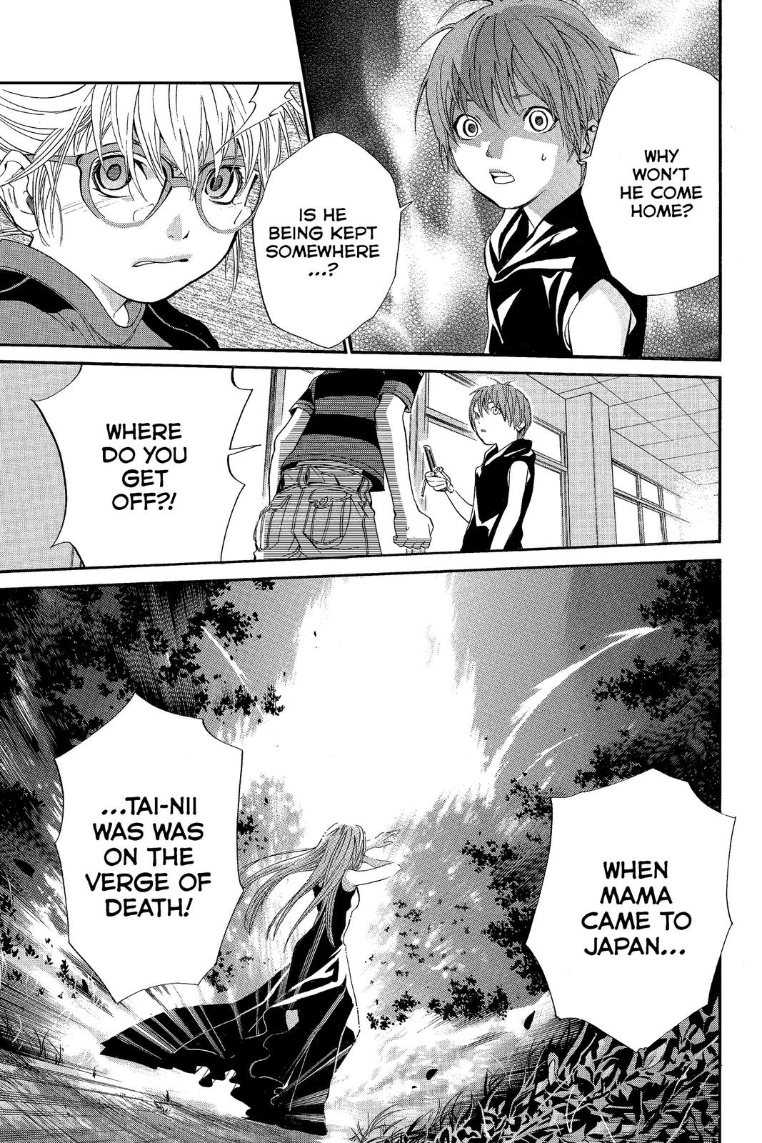 Read Alive_ The Final Evolution EN Manga Online