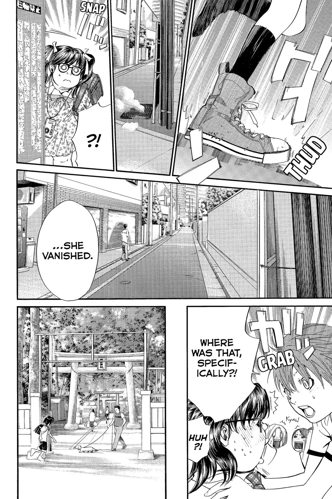 Read Alive_ The Final Evolution EN Manga Online