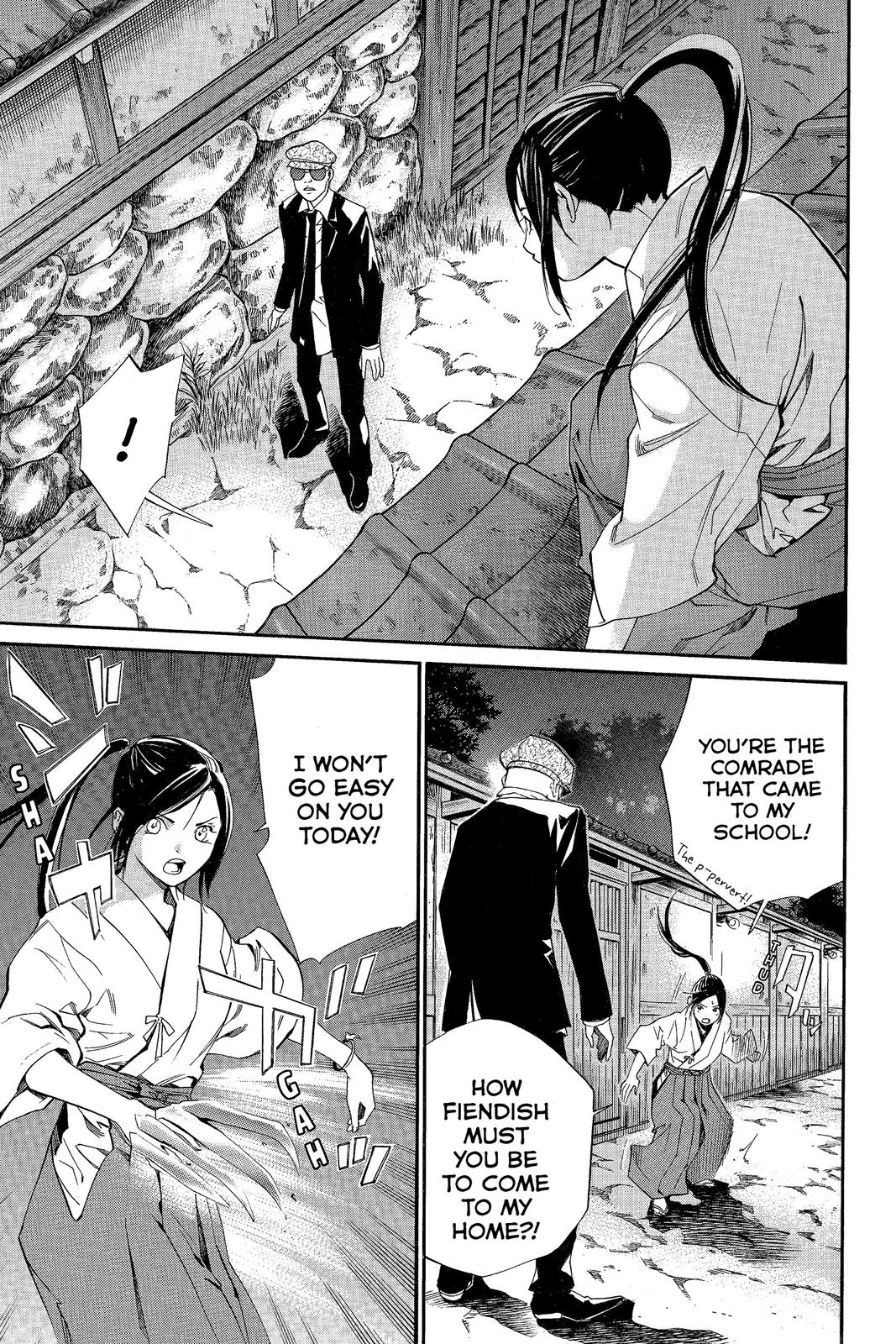 Read Alive_ The Final Evolution EN Manga Online