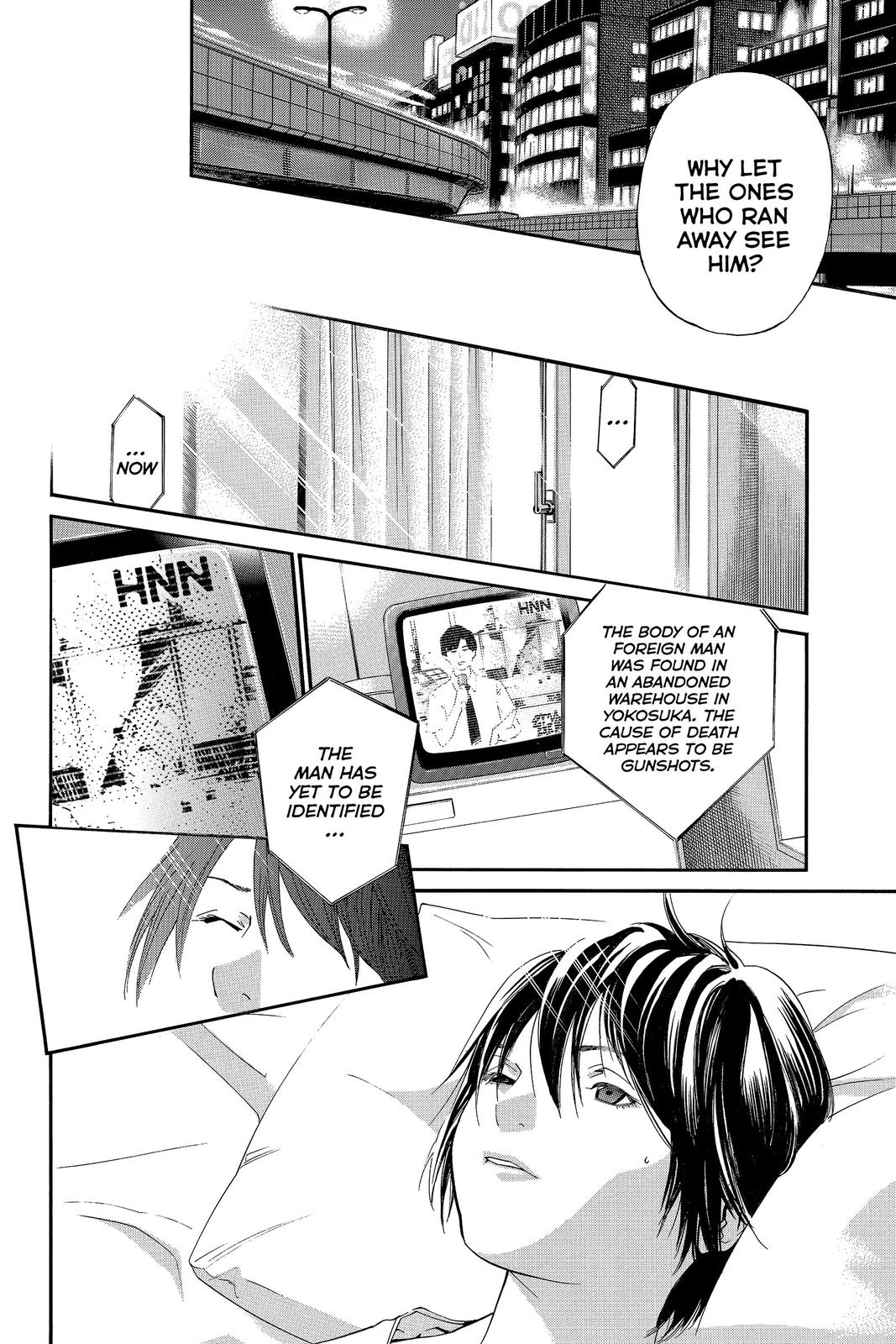 Read Alive_ The Final Evolution EN Manga Online