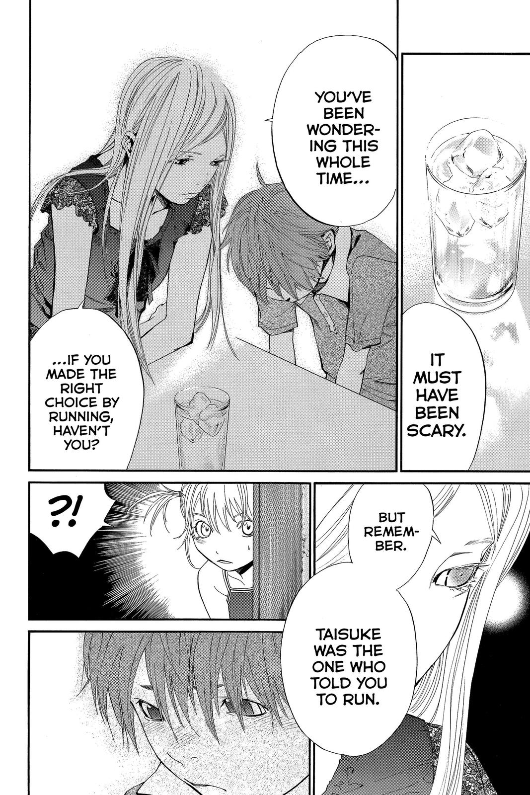 Read Alive_ The Final Evolution EN Manga Online