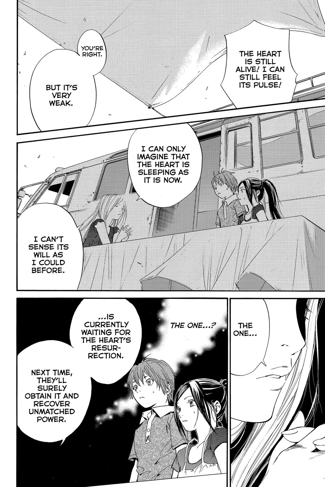 Read Alive_ The Final Evolution EN Manga Online