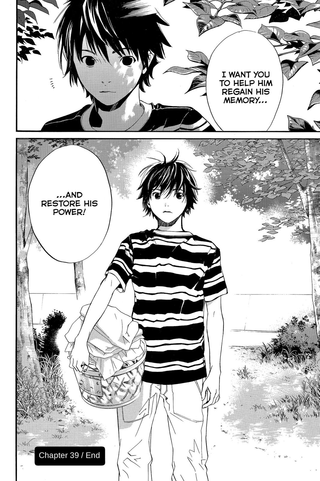 Read Alive_ The Final Evolution EN Manga Online