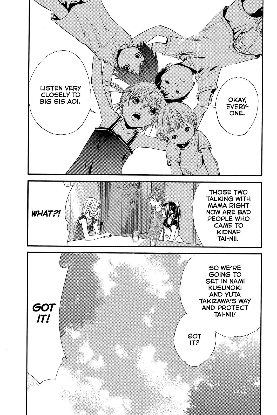 Read Alive_ The Final Evolution EN Manga Online