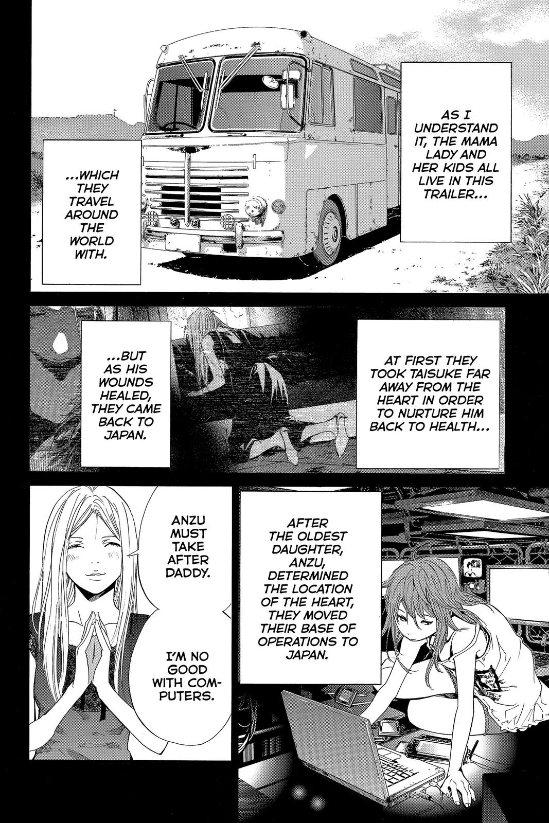 Read Alive_ The Final Evolution EN Manga Online