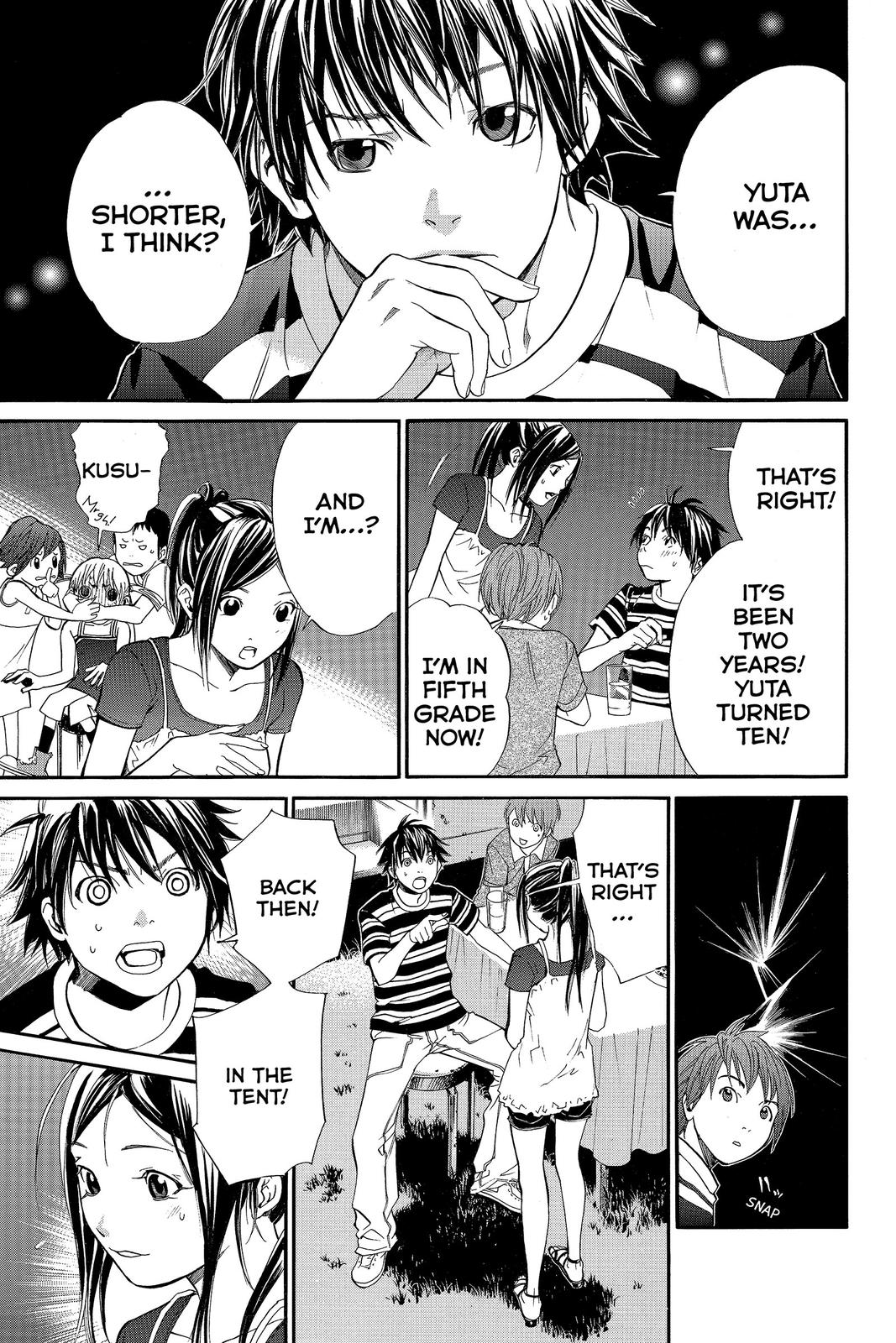 Read Alive_ The Final Evolution EN Manga Online