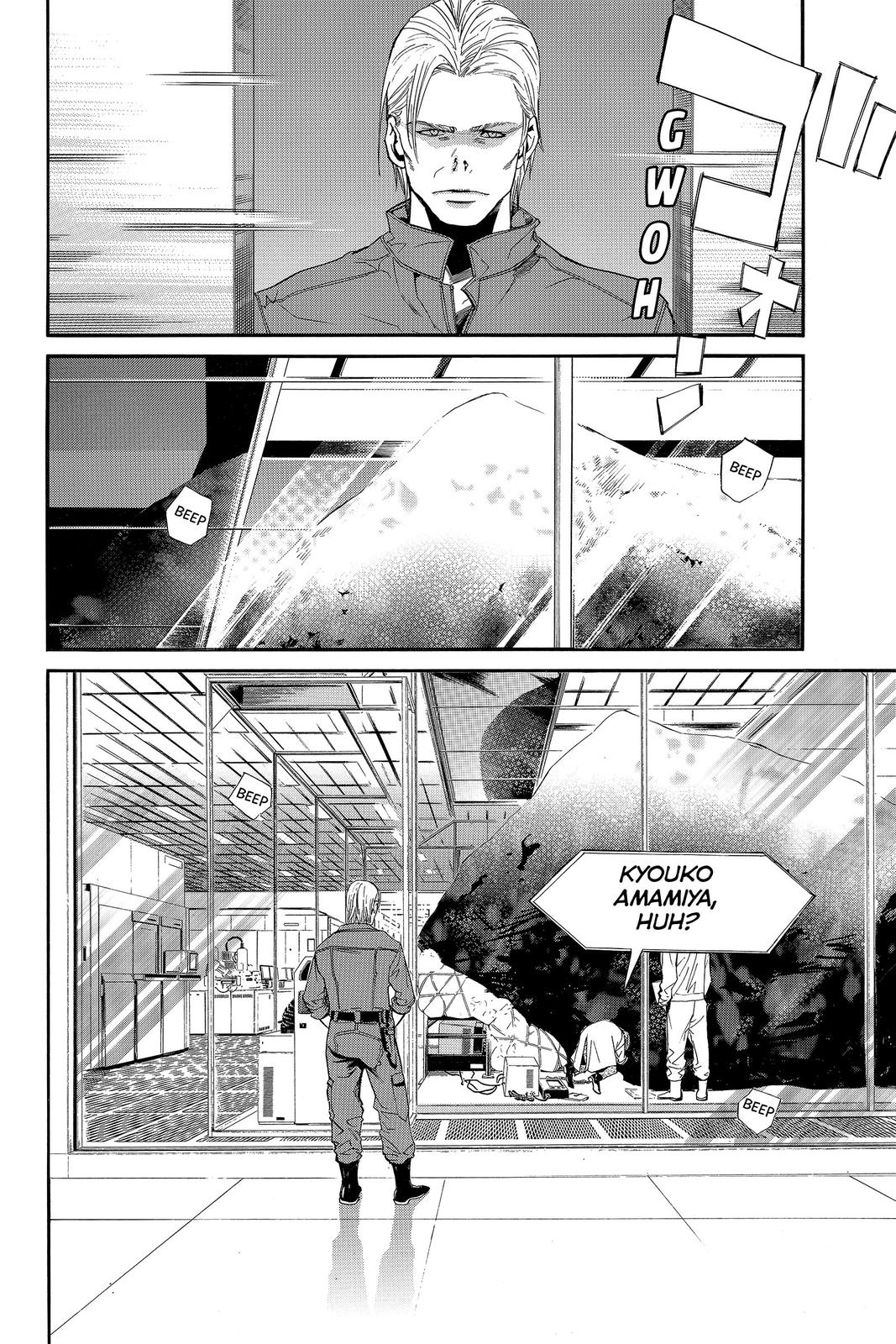 Read Alive_ The Final Evolution EN Manga Online