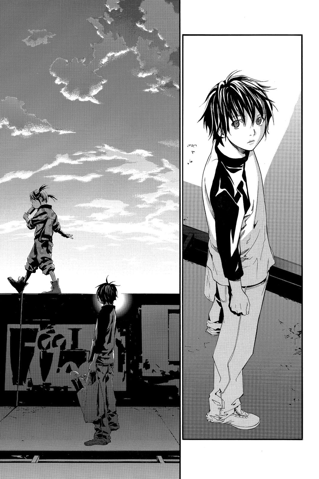 Read Alive_ The Final Evolution EN Manga Online